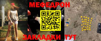 гашик Бузулук
