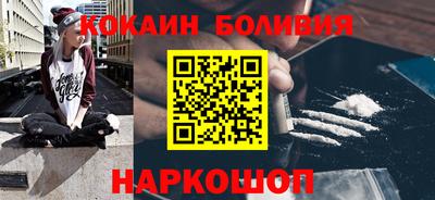 дистиллят марихуана Будённовск