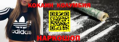 гашик Бузулук
