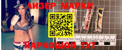 дистиллят марихуана Будённовск