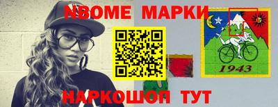 гашик Бузулук