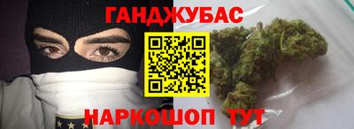 метадон Бугуруслан