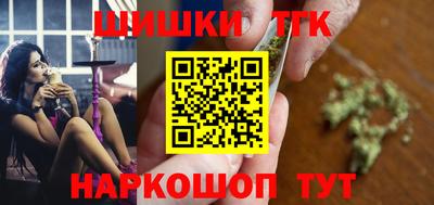 гашик Бузулук