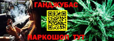 метадон Бугуруслан