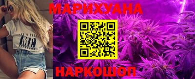метадон Бугуруслан
