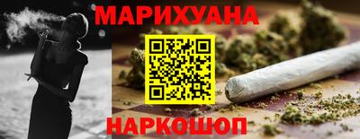гашик Бузулук