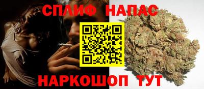 метадон Бугуруслан