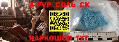 дистиллят марихуана Будённовск