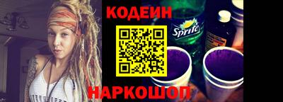 метадон Бугуруслан
