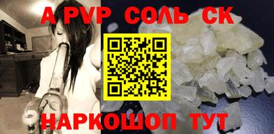 дистиллят марихуана Будённовск