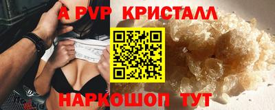 дистиллят марихуана Будённовск