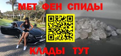 дистиллят марихуана Будённовск