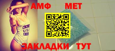 метадон Бугуруслан