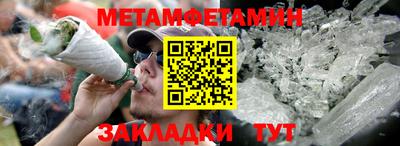дистиллят марихуана Будённовск