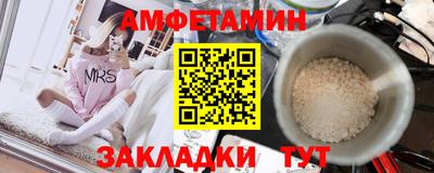 метадон Бугуруслан