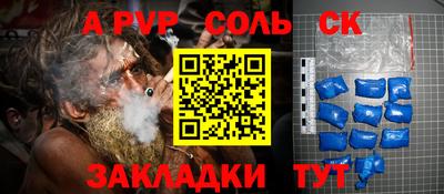 дистиллят марихуана Будённовск