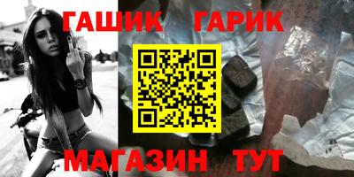 дистиллят марихуана Будённовск