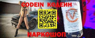 дистиллят марихуана Будённовск