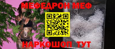 метадон Бугуруслан