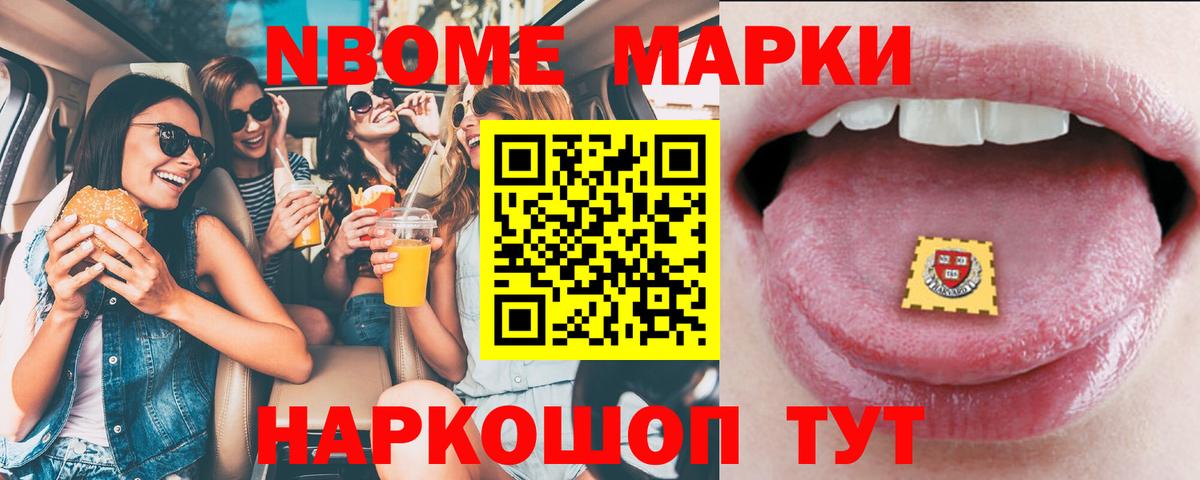 Лсд 25 экстази кислота Мегион